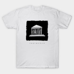 Parthenon ink T-Shirt